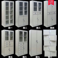 湖南長(zhǎng)沙文件柜 鐵皮柜 長(zhǎng)沙廠家