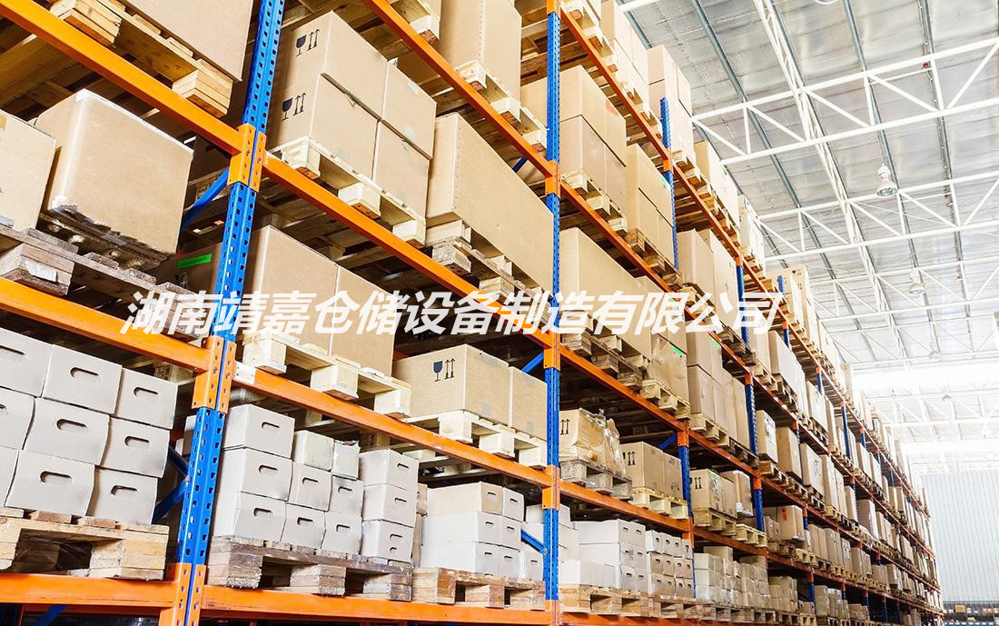 武漢貨架重型貨架  倉(cāng)儲(chǔ)貨架 倉(cāng)庫(kù)貨架 金屬貨架 廠家直銷(xiāo)可定制
